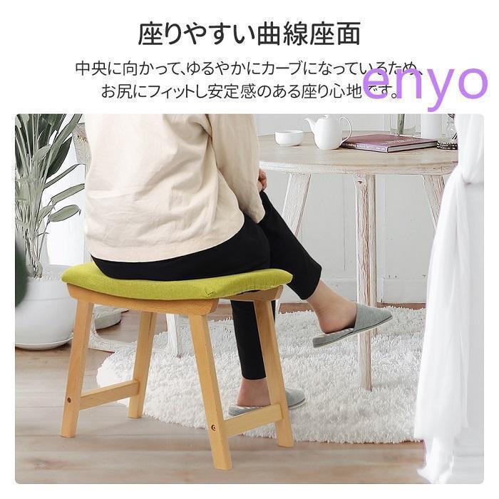 スツール 木製 北欧 四角 天然木 おしゃれ かわいい スタッキング可能 コンパクト 玄関 椅子 チェア [2]
