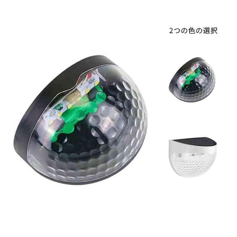 ソーラーライト 屋外 防水 防犯 駐車場 庭 明るい 防犯 太陽光 自動点灯 防犯灯 庭 芝生 玄関 照明 外..