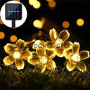 ソーラー LED ストリングライト イルミネーションライト 50LED 7M IP65防水 8モード 夜間自動点灯 クリスマス