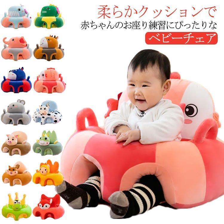 サイズ：50*55cm※サイズは平置き実寸になります。サイズ表の実寸法は商品によって1-3cm程度の誤差がある場合がございます。