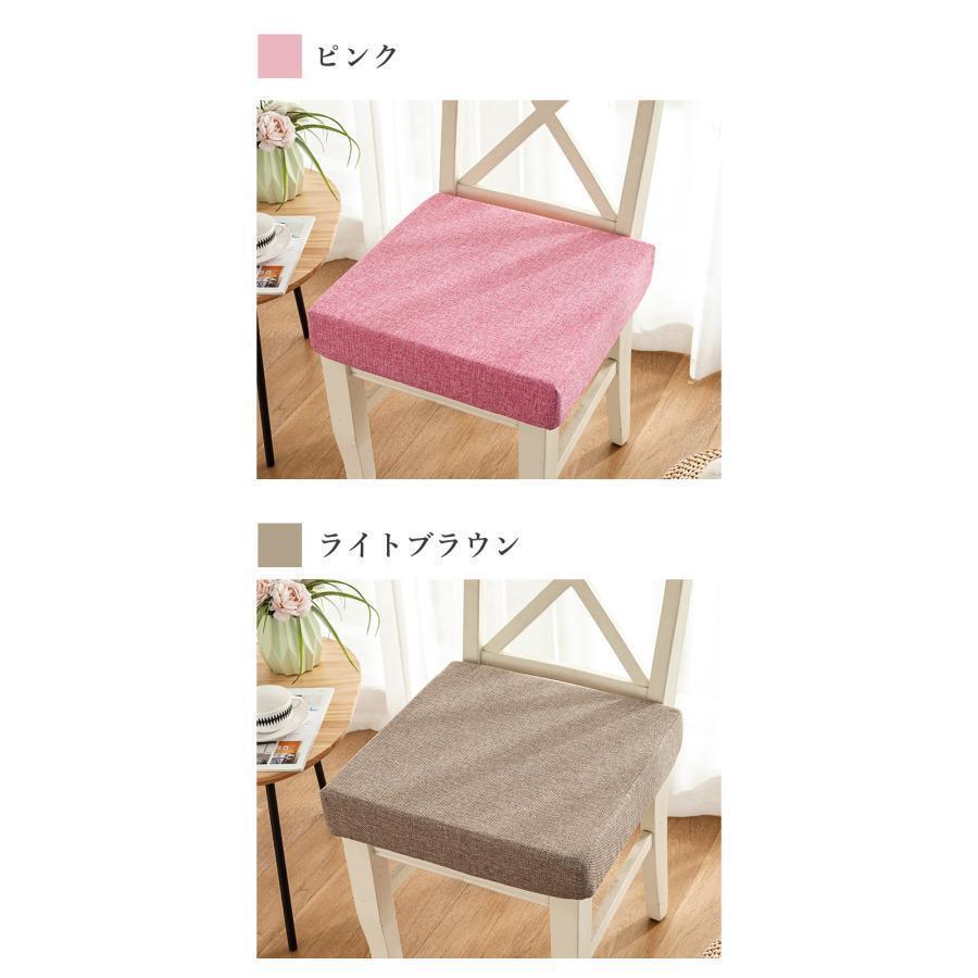 クッション 座布団 40×40 45×45 おしゃれ フロアクッション 四角 厚手 10cm クッション 大きい 北欧 洗えるカバー ウレタンクッション 椅子 座蒲団父の日 [2]