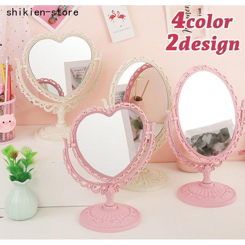 卓上ミラー スタンドミラー 鏡 両面 メイクミラー 360度調整可能 北欧風 アンティーク調 楕円 オーバル..