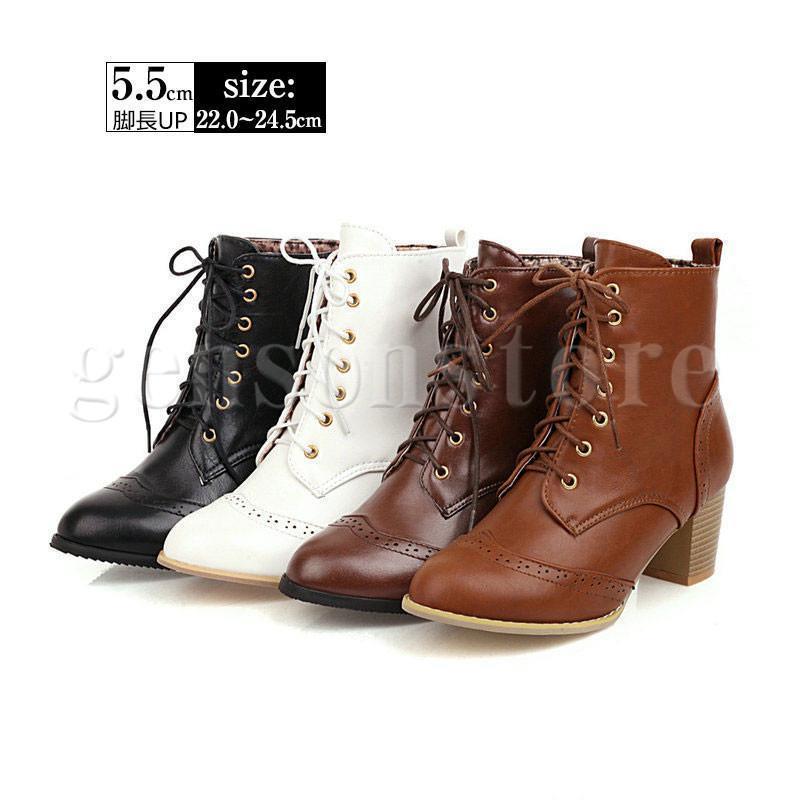 ブーツ 袴 編み上げブーツ ウイングチップ 太めヒール 疲れない レディース ショートブーツ 靴 5.5cm ローヒール 歩きやすい 美脚 ヒールブーツ