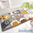 マット バスマット 猫柄 肉球柄 マイクロファイバー トイレマット お風呂マット 足ふきマット 洗面所 速乾 抗菌 防臭 かわいい 可愛い 快適 ふわふわ