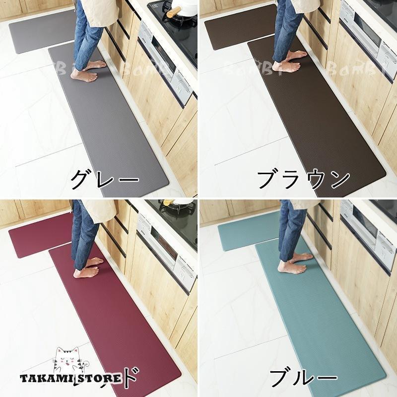 キッチンマット 拭ける キッチンラグ 北欧 ラグマット フロアマット 台所 150