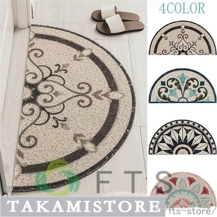 玄関マット 半円 半円形マット 泥落としマット 北欧 屋外 屋内 室内 花模様 華やか 洗える 汚れ防止 滑..