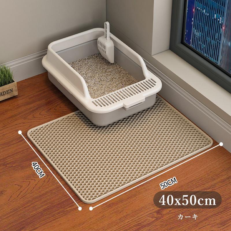 砂取りマット 猫砂 マット 砂取りマット 猫 トイレマット 5サイズ 猫砂飛び散り防止 猫用 [3]