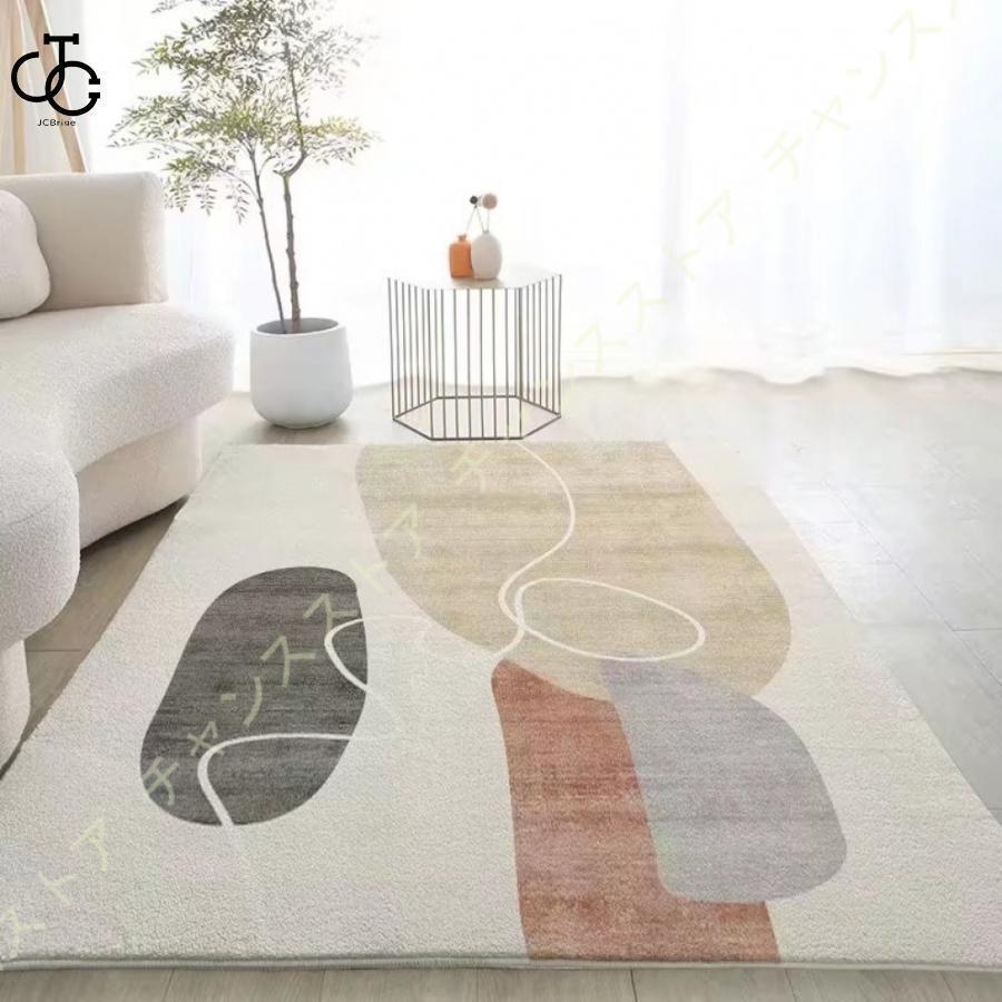 ラグ カーペット 洗える ラグマット 幾何学模様 絨毯 防ダニ 滑り止め付 防ダニ 抗菌 200x300cm 防臭 1年中使えるタイプ 秋冬 床暖房対応 ふわふわ 折り畳み