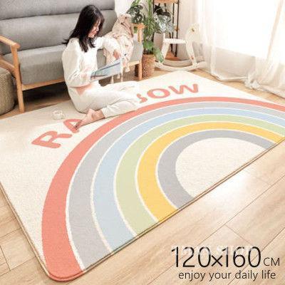 カーペット ダイニングマット ラグマット 洗える 絨毯 秋 冬 大きい 虹 ふわふわ かわいいプリント ホ..