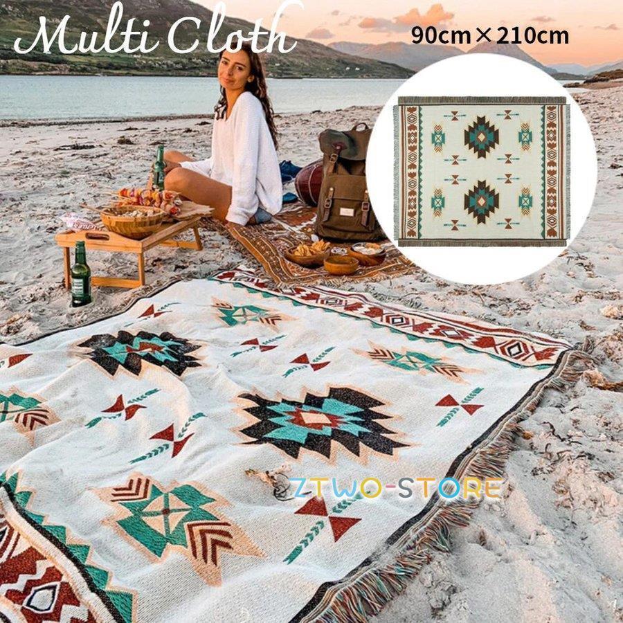 ラグマット おしゃれ 北欧 90×210cm 長方形 洗える ブランケット 大判 レジャーシート タペストリー ソ..