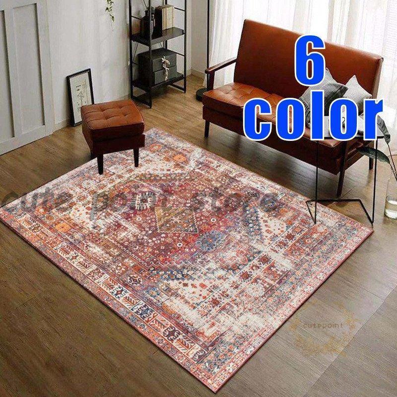 ラグ ラグマット 洗える滑り止め付 マット ラグカーペット 春夏秋冬 あったか カーペット対応 フランネル 長方形 四角 絨毯 リビング 新生活 マイクロファイバー