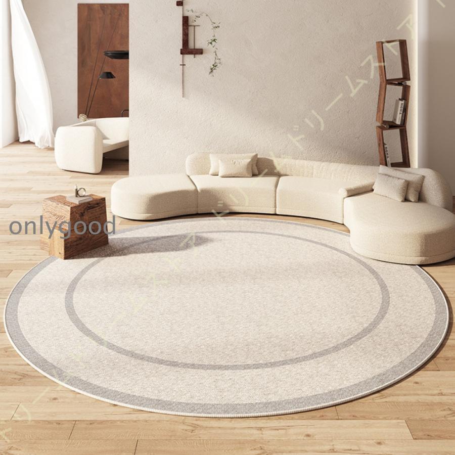 無地 ラグ ラグマット 小さめ カーペット 春 夏 円形 丸いラグ 円型 洗える おしゃれ 滑り止め付き 柔..