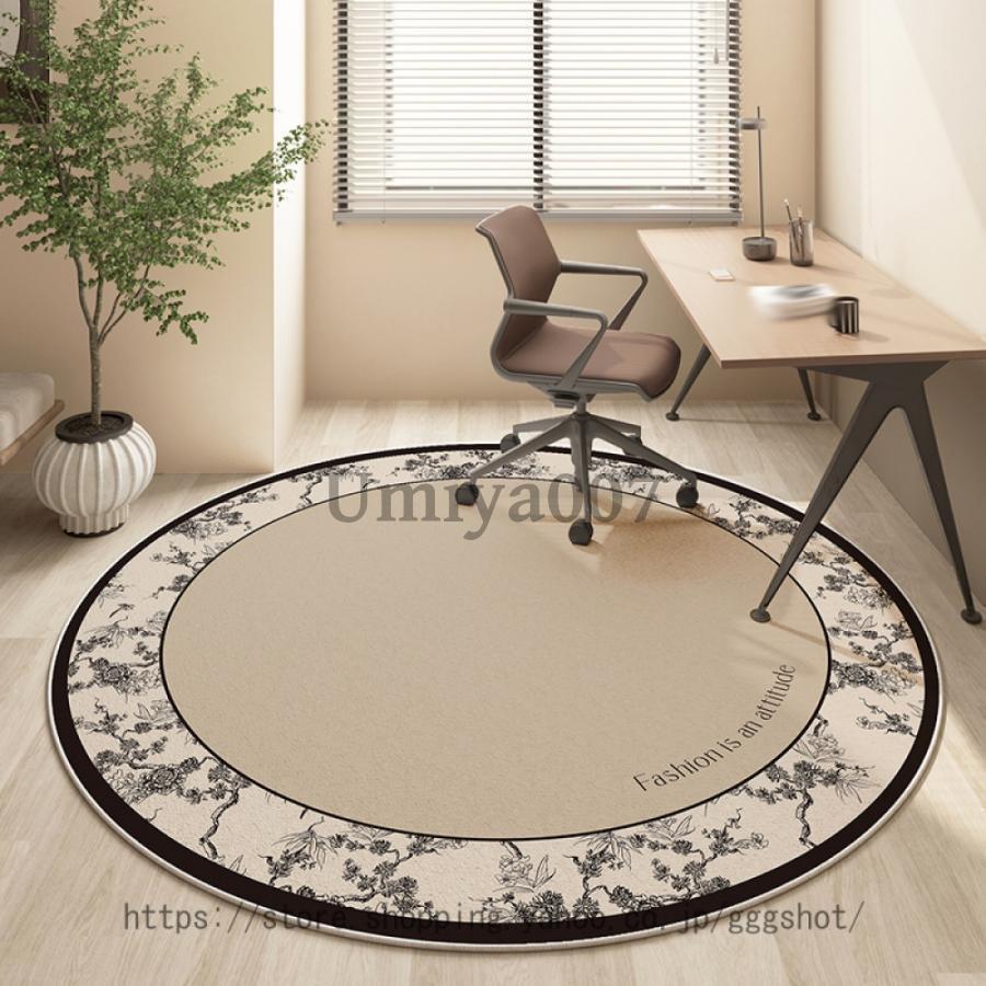 洗えるカーペット 円形 ラグ ふわふわ 丸 丸型 北欧 おしゃれ じゅうたん カーペット 花模様 センターラグ おしゃれ ナチュラル 柔らかい ラグマット 円型