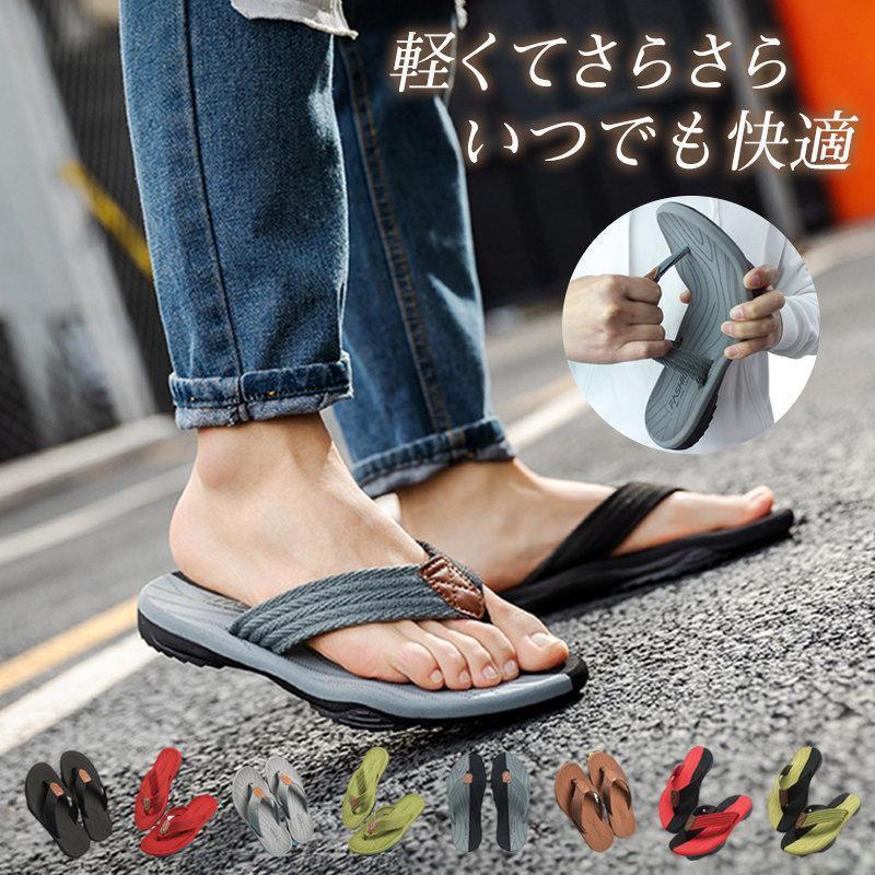 スリッパ レディース メンズ ミュール 配色切り替え 海 軽量 シャワーサンダル ルームシューズ 滑り止..