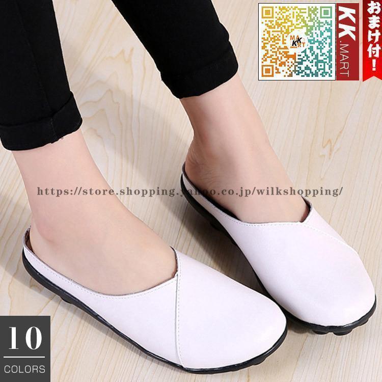 牛革 本革　ビジネスサンダル レディース オフィススリッパ ビジネスシューズ スリッパ ルームシューズ 仕事用 室内