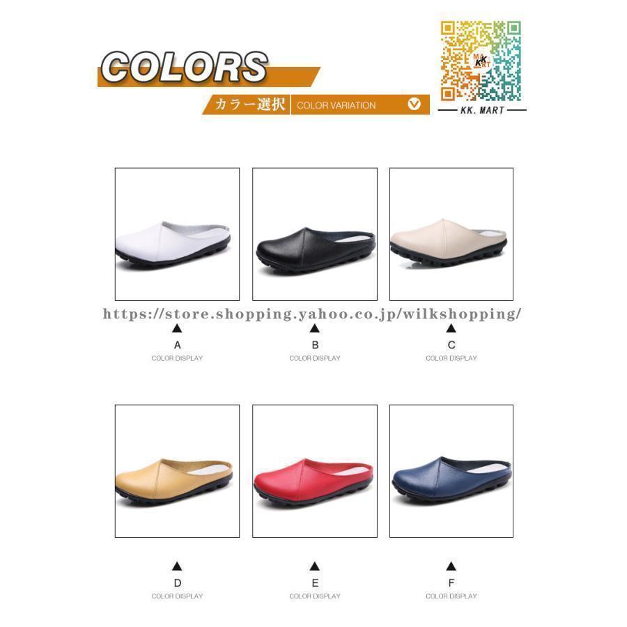 牛革 本革　ビジネスサンダル レディース オフィススリッパ ビジネスシューズ スリッパ ルームシューズ 仕事用 室内