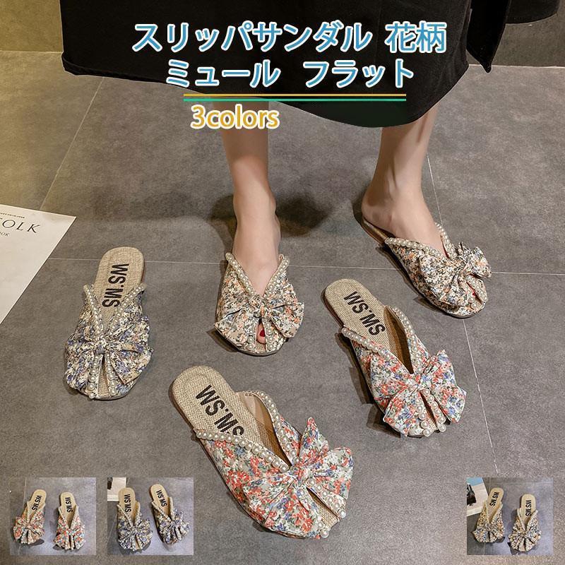 スリッパサンダル レディース ミュール 花柄 ちょう結び付き フラット かかとなし 疲れにくい 履きやすい 可愛い アウトドア きれいめ おしゃれ(4.0)