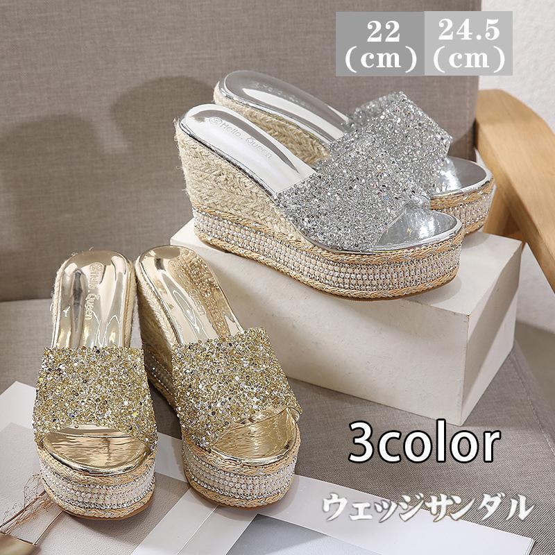 レディース ウェッジサンダル ミュール 美脚スリッパ シューズ 夏新作 サマー ぺたんこ 滑り止め おしゃれ シンプル キラキラ 歩きやすい 疲れない(4.0)