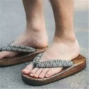 下駄 メンズ げた 夏祭り 花火大会 浴衣 着物 鼻緒 デート 厚底下駄 男物下駄 メンズ下駄 厚底 履物 紳士 痛くない 歩きやすい 滑り止め 夏 新作