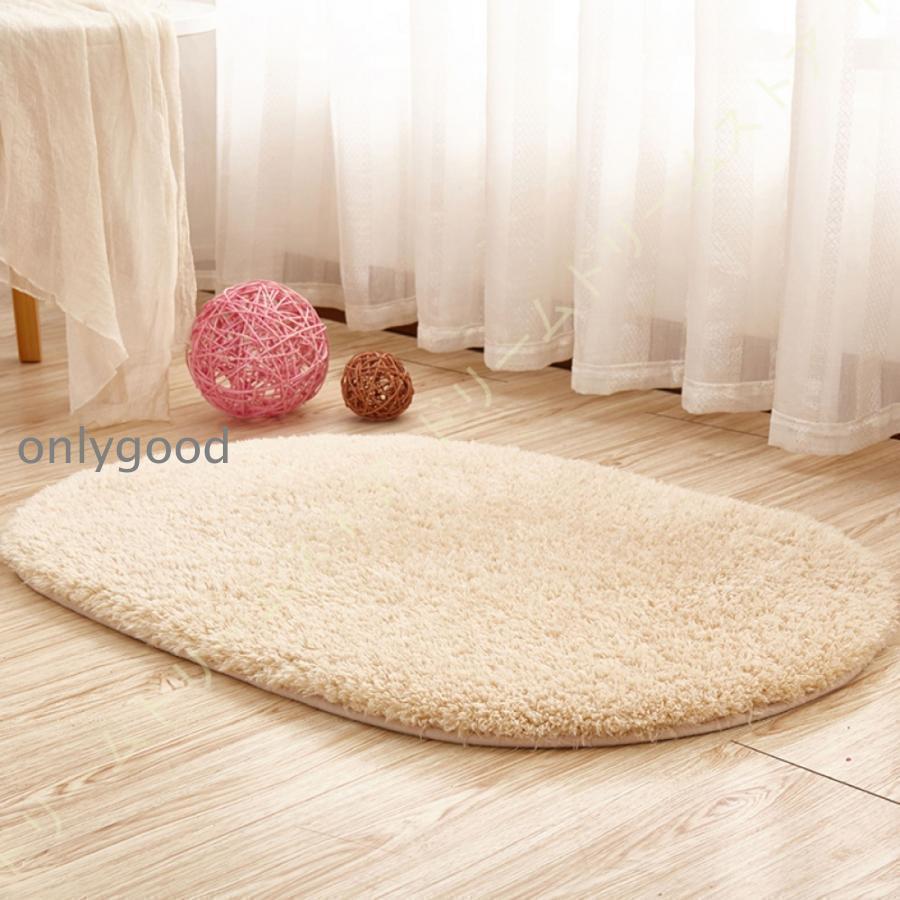 ラグ 楕円形 洗える フランネル オーバルラグ 滑り止め付 ウォッシャブル 丸 円形 オーバル ラグマット 丸ラグ カーペット ラグカーペット
