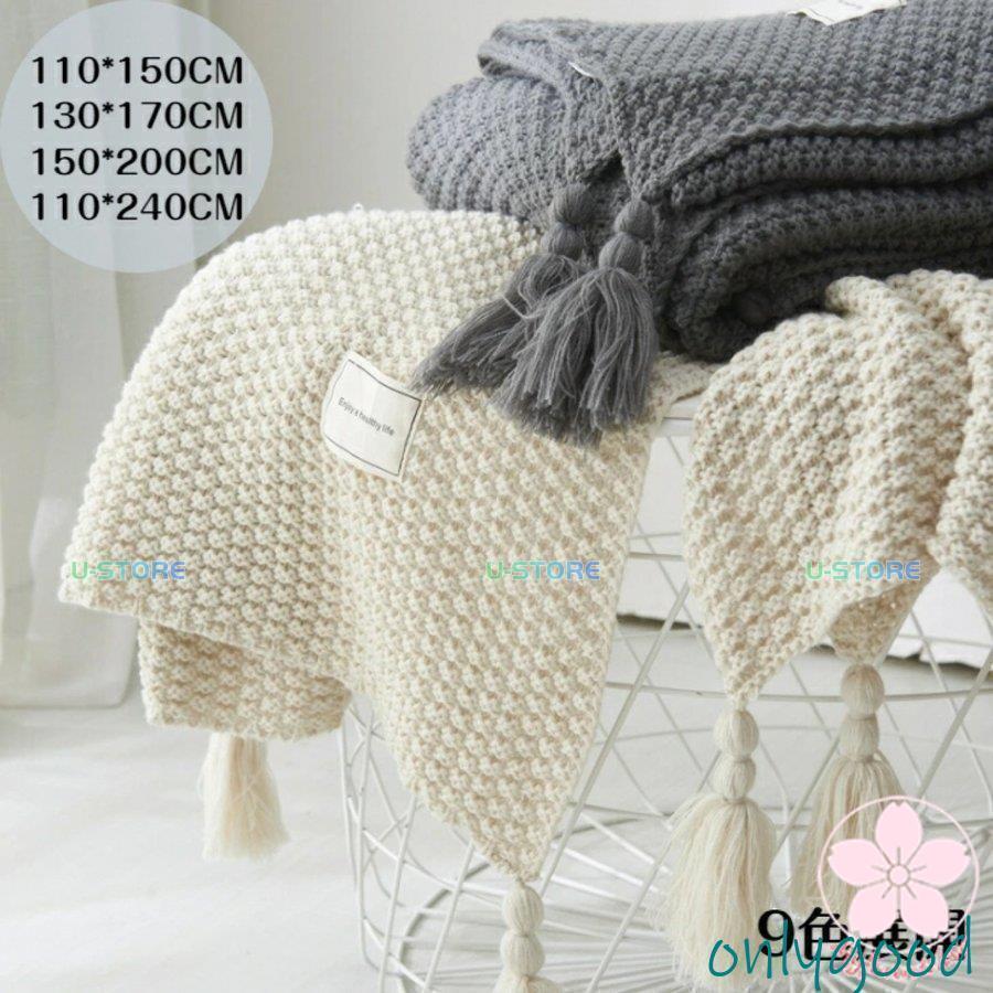 マルチカバー 大判 フリークロス フリンジ付きブランケット タオルケット ベッドカバー アイボリー 北..