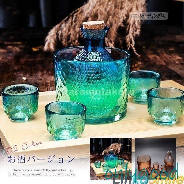 酒器 ガラス製 徳利 猪口 熱燗 焼酎 盃 冷酒 日本酒 清酒 とっくり 杯 食器 陶器プレゼント 酒燗器 保..