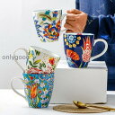 マグカップ 北欧 マグ かわいい コーヒーカップ コップ 珈琲マグ カフェ風 シンプル 大容量 花柄 陶器 誕生日 バレンタイン 550ml クリスマス 珈琲 ギフト