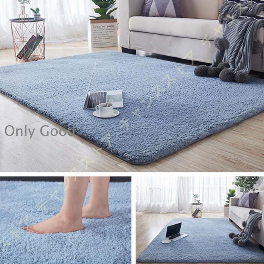 カーペット ラグ 洗える ラグマット 厚手 3畳 4畳 5畳 6畳 防ダニ センターカーペット かわいい 抗菌 消臭 シャギーラグ 絨毯 滑り止め付き ふわふわ サラサラ