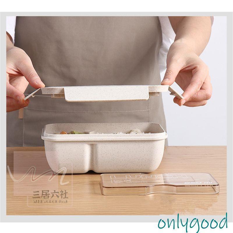 お弁当箱 弁当箱 大人/子供 仕切り付き ランチボックス 保温ランチボックス 仕切り板 オシャレ 大容量 食器/調理器具/保存容器 積み重ね式 コンパクト シンプル