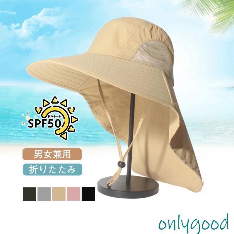 褱 ˹ ե꡼ϥå UVå 糰к ʴк  ǥ ޤꤿ ̵ ˽  