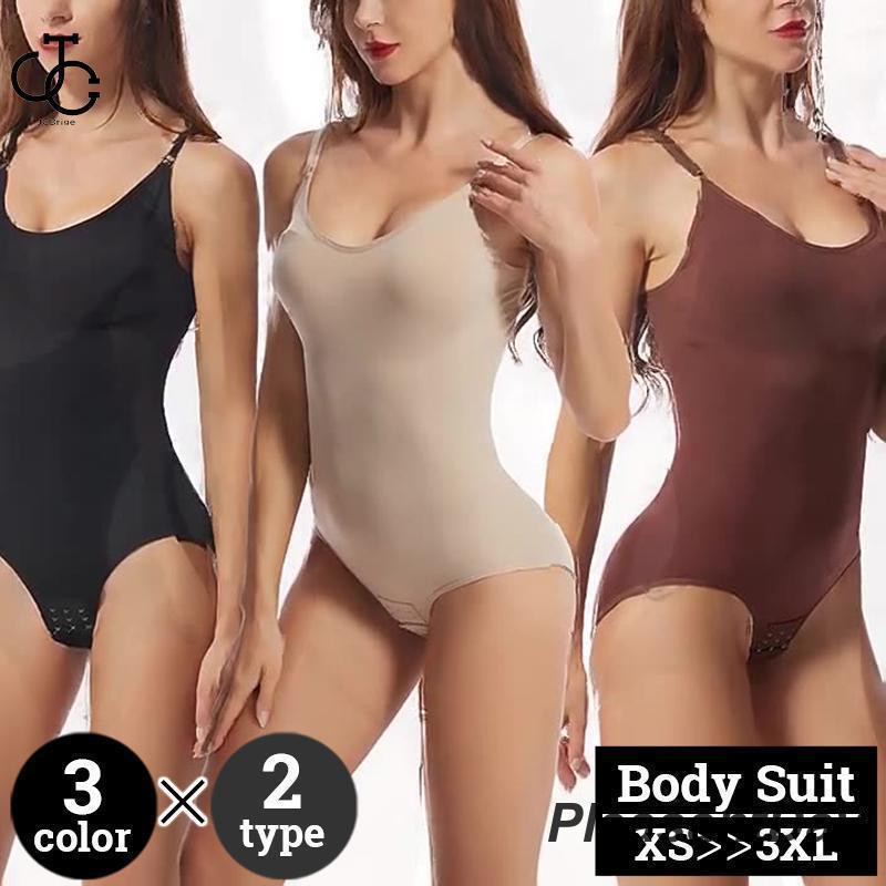 楽天市場】G75 ブラ（ボディスーツ｜補正下着）：インナー・下着