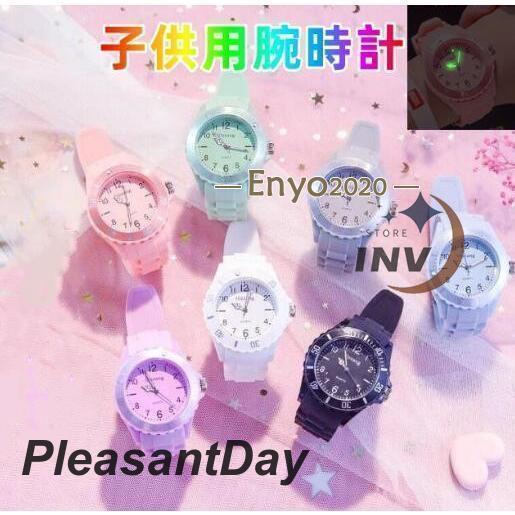 腕時計 子供 キッズ 女の子 男の子 キッズ腕時計 子供用腕時計 子供用時計 子ども 小学生 女の子 防水 スポーツ アウトドア 軽い 軽量 つけやすい