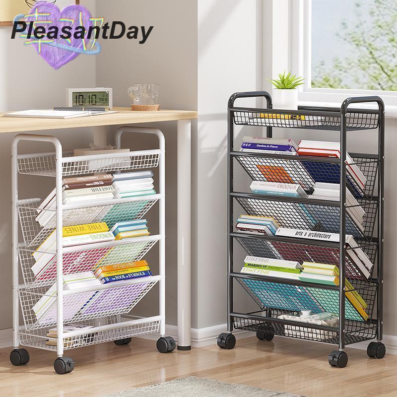 本棚 収納棚 ブックシェルフ デスクサイド本棚 キャスター付き スリム ファイルワゴン 本立て 大容量 ..
