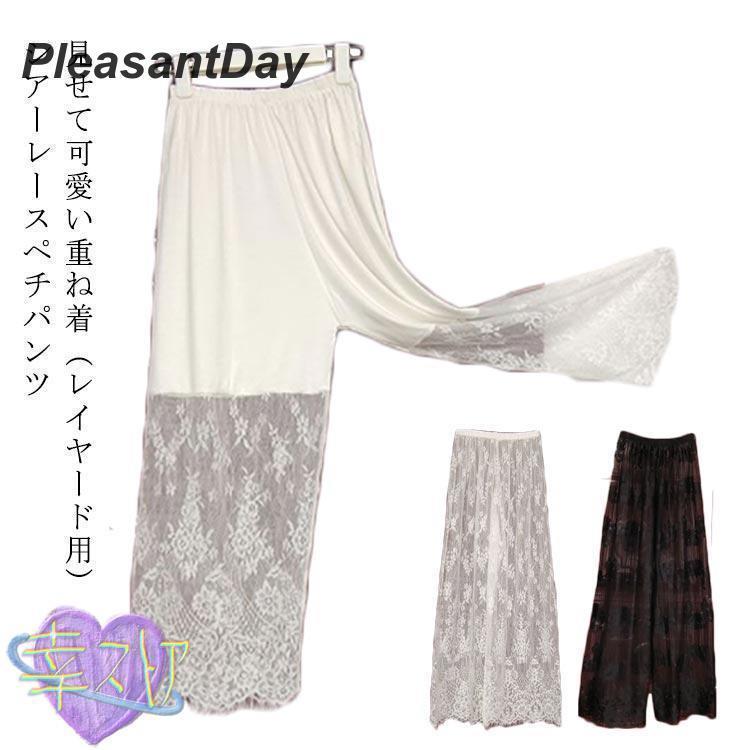 �졼�� �ڥ��ѥ�� ���� ��ǥ����� �ڥ������� �ѥ�� ���졼�� ������åץ졼�� �� ���� �쥤�䡼���� �Ť����� ����ʡ��ѥ�� �������ȥ���