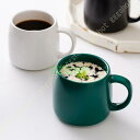 マグカップ 北欧 カップ 500ml コーヒーマグ マグ 食器 シンプル おしゃれ 大きい 無地 大容量 友人 キッチン ギフト 自宅用 業務用 贈り物 紅茶 食洗機対応