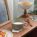 スープカップ ナチュラル 内祝い ギフト 食器 マグカップ コーヒー 珈琲 紅茶 カフェ おしゃれ 陶器 シンプル プレゼント カップ かわいい 和モダン 贈り物