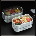 弁当箱 ランチボックス お弁当箱 一段 二段 おべんとう箱 漏れ防止 耐衝撃 耐高温 大容量 軽量 電子レンジ可用 女性 男子 カトラリー付き 学生向け 高校生