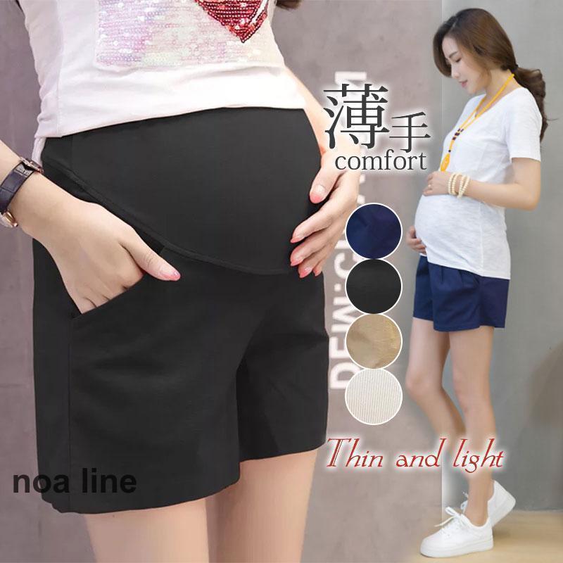 マタニティ ショートパンツ 夏 薄手 涼しい ウエスト調節可 パジャマ 部屋着 楽ちん ズボン 短パン 妊婦服 産前 産後 美脚