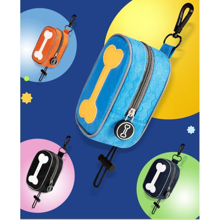 マナーポーチ トリーツポーチ ワンちゃんのお散歩 うんち ポーチ 消臭ポーチ うんち袋 ペット用マナー..