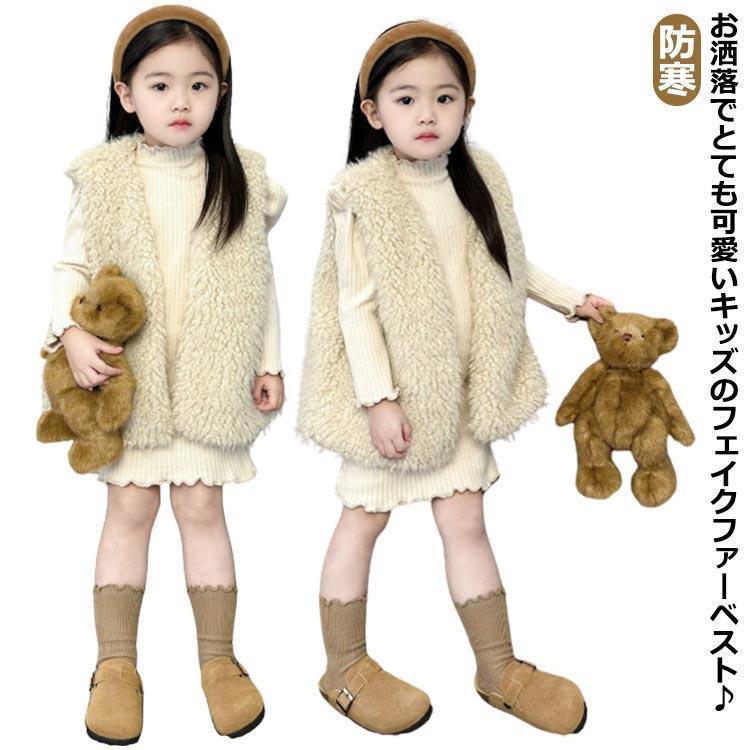 90　お勧め身長80-90cm100　お勧め身長90-100cm110　お勧め身長100-110cm120　お勧め身長110-120cm130　お勧め身長120-130cm140　お勧め身長130-140cm
