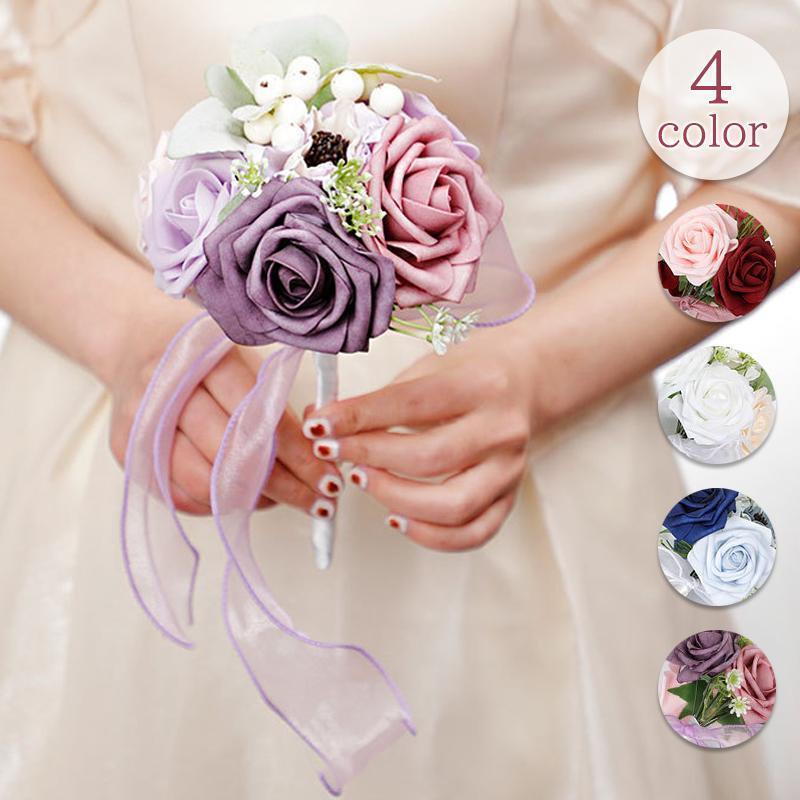 ブーケ ブライダルブーケ ラウンドブーケ ウエディングブーケ 花嫁 造花 可愛い 結婚式 二次会 披露宴 後撮り パープル 紫 シャンパン ブルー 青 レッド 赤