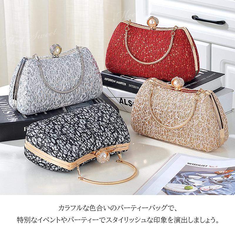 �ѡ��ƥ����Хå� 2way ����å��Хå� �ϥ�ɥХå� ���������Хå� ��ǥ����� �����Хå� �뺧�� �󼡲� ��Ϫ�� ȯɽ�� Ʊ��� ���ƤФ� �ե����ޥ�