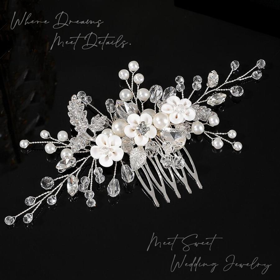 ヘッドドレス コーム 小枝 フラワー パール ヘアアクセサリー 二次会 発表会 結婚式 花嫁 和装 着物 卒業式 パーティー ウェディング ブライダル シルバー