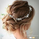ヘッドドレス ヘアバンド バックカチューシャ パール カチューシャ 二次会 発表会 結婚式 花嫁 卒業式 パーティー ウェディング ブライダル ゴールド シルバー|詳細画像