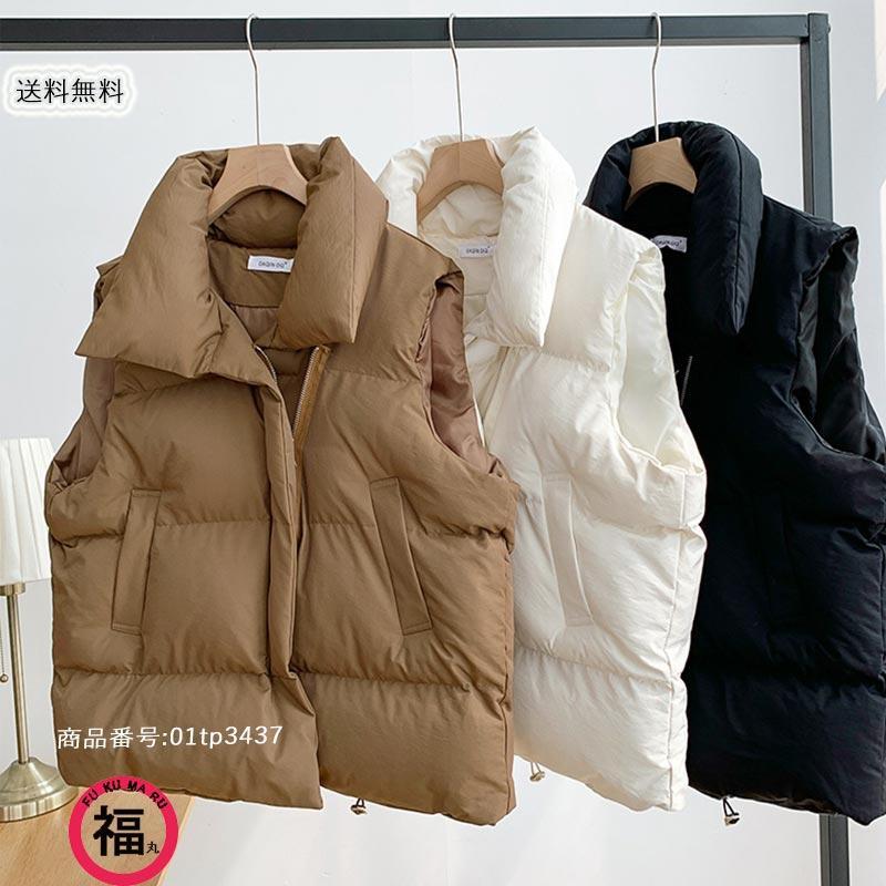 ���ʥ٥��� �٥��� ����å� ���� ��ǥ����� ���ʥ��㥱�å� ̵�� �ɴ� �������� �ڤ� �Ρ����꡼�� ������ ���� �������� �ȥåץ� ����̵��