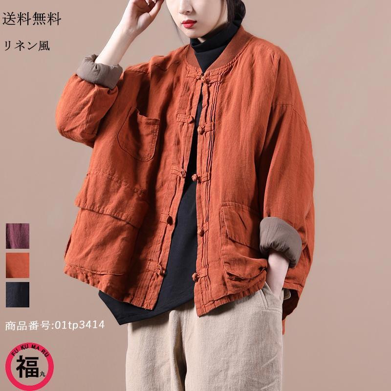 ���������� Ĺµ ����å� ��ǥ����� ������ ������ �ȥåץ� ���� �������� �ݥå��� �ܥ���α�� �礭�������� �η����С� ����̵��