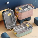 弁当箱マカロン一段800ml大容量ランチボックスステンレスPPポータブルお昼ご飯ごはん保温弁当箱ランチBOXおしゃれかわいい職人サラリーマン