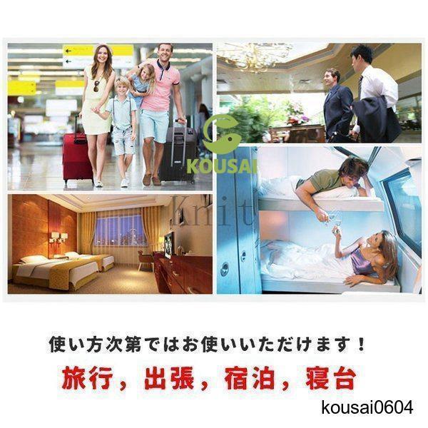 �����ե���ʡ����������������̥��åȥ󥤥�ʡ������Ŀ��ޥȥ�٥륷����������ǽ���ӥХå��դ�