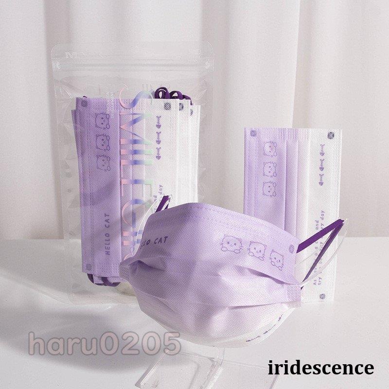 マスク グラデーション 可愛い 50枚 使い捨て 不織布マスク 柄 夏 バイカラー 大人用 マスク 3層構造 ..