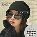 サングラス 偏光 紫外線カット 軽量 スポーツ メンズ レディース ドライブ 野球 釣り 運転 おしゃれ 春夏